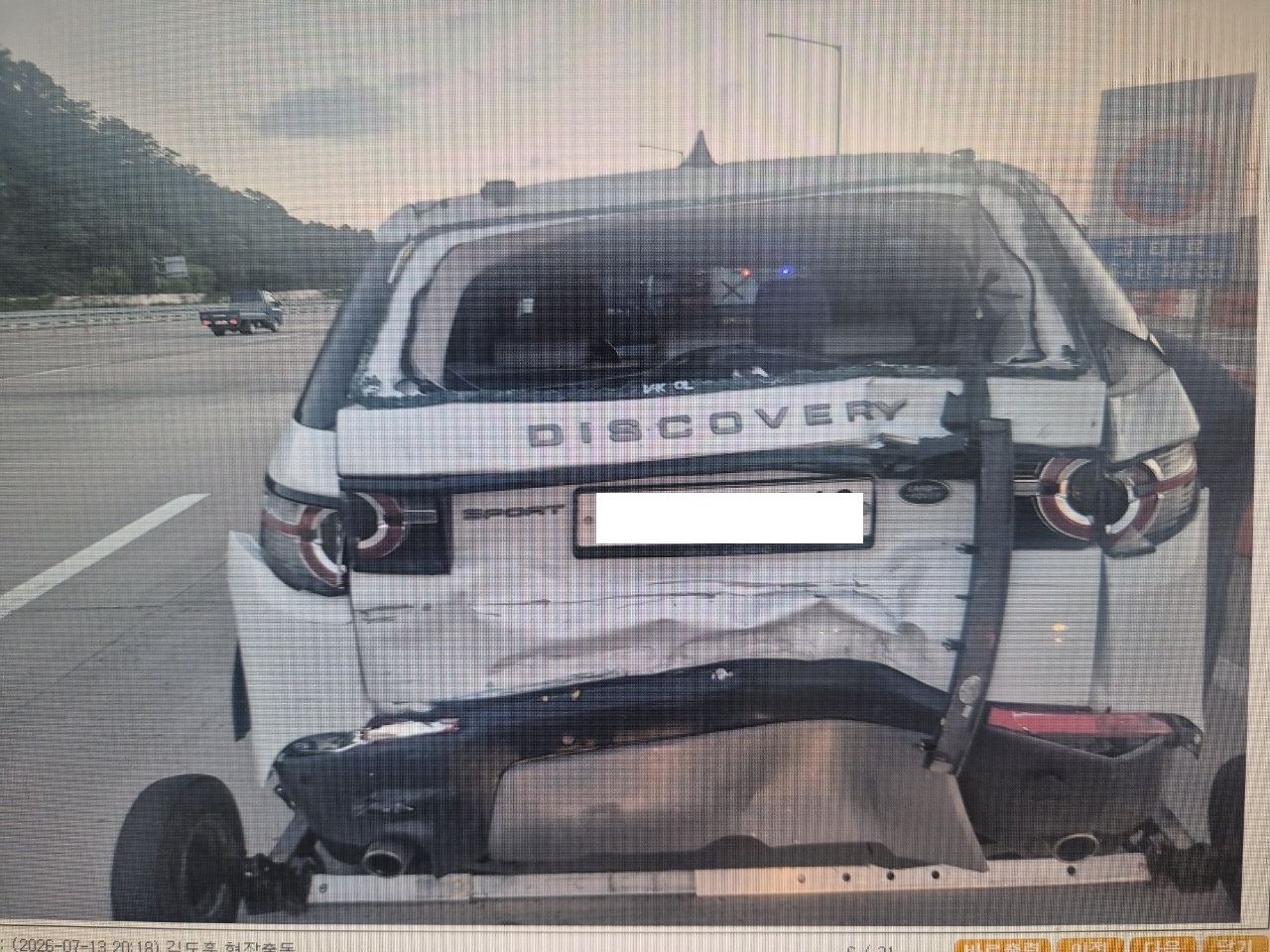 Discovery Sport Diesel Automatic